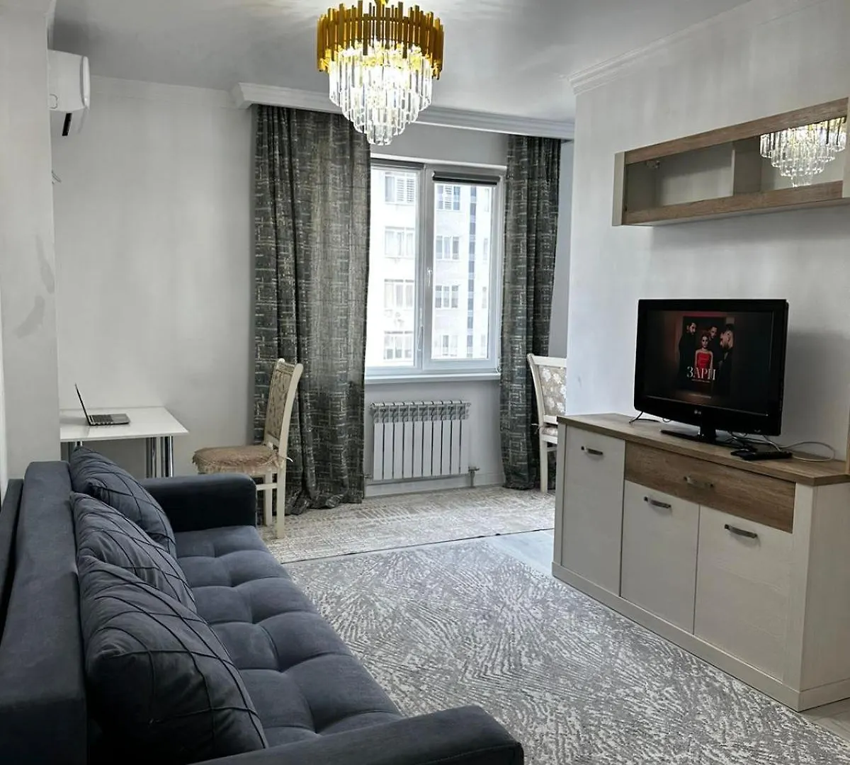2-Х Комнатная В Жк Атлант Возле Меги Apartment Almaty 0*,  Kazakhstan